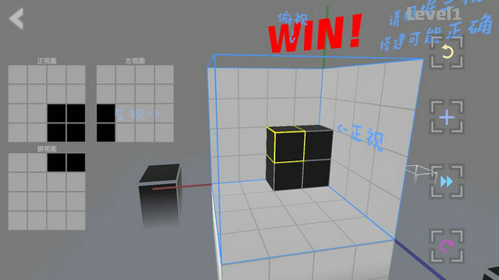 Imaginary Space游戏