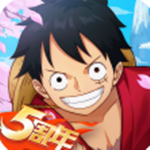 航海王强者之路