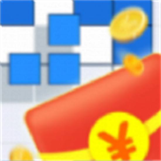 全民消一消2022最新版