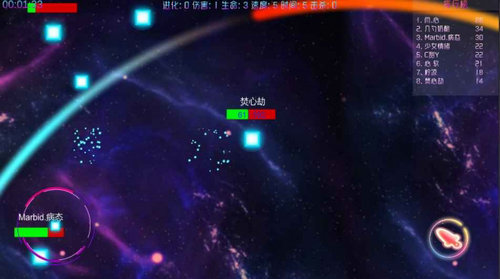 元素之战下载安卓版