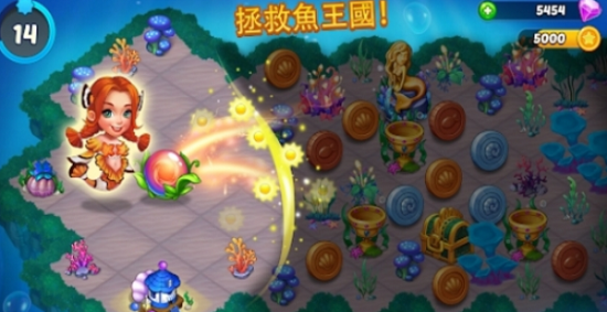 合合人鱼国无限钻石版