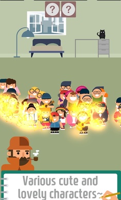 谁是小偷全关卡解锁版