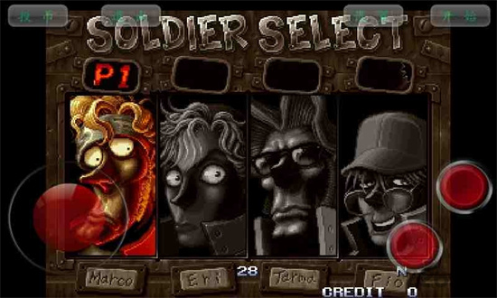 合金弹头2手机版中文版