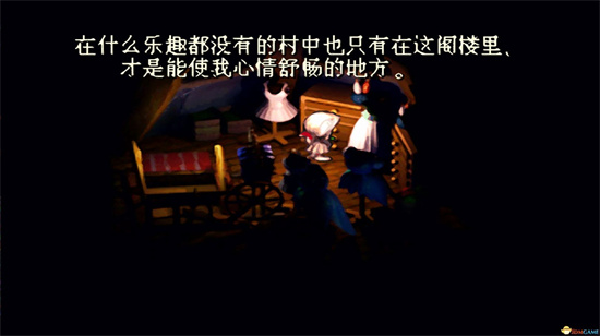 浪漫沙加开拓者重制版汉化中文安卓