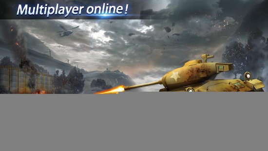 狂怒坦克世界之战无限子弹版