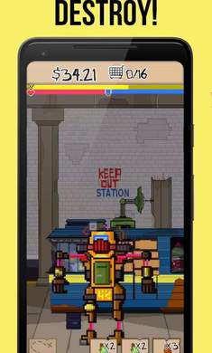 屁股工程师无限金币版