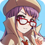 戏精大侦探完整版