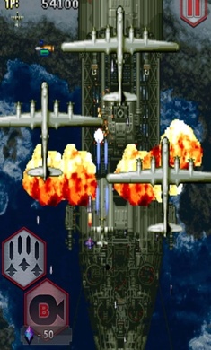 攻击者1945无限钻石版