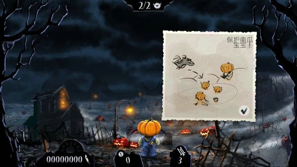 zombirds爆射僵尸鸟