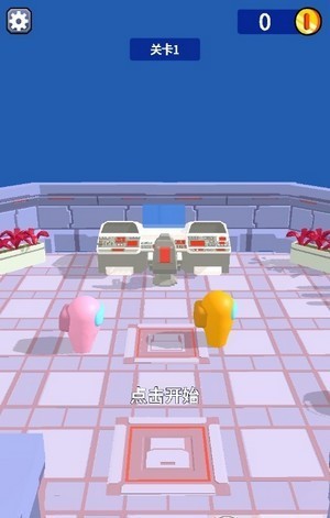 千万别落单安卓版