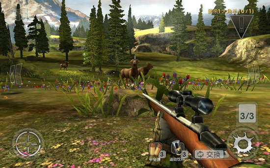 猎鹿人2014无限金币版