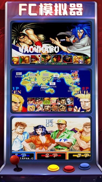 魂街三国风云战记