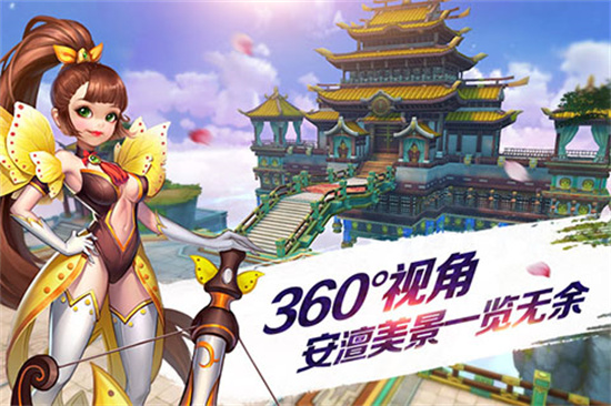 新莽荒纪手游正版