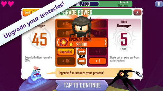 触手进入心灵无限金币版