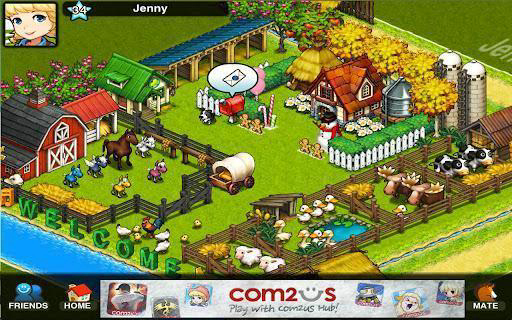 马儿快跑游戏手机版