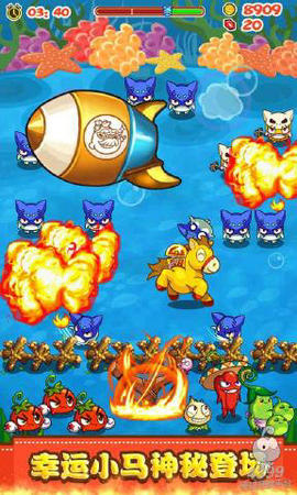 燃烧的蔬菜2无限钻石版