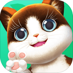 天天爱萌宠游戏