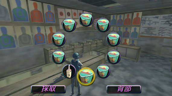 疯狂的迈阿密无限金币版