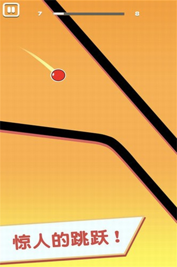 粘粘忍者正版最新版