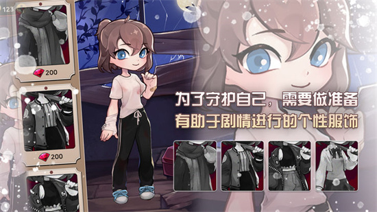 危险的家伙们中文最新版