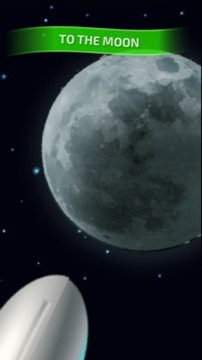 工艺火箭中文版