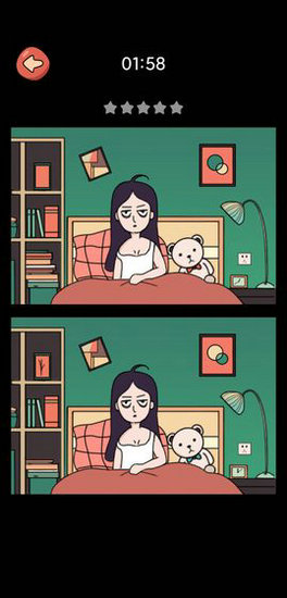 记忆碎片游戏安卓版