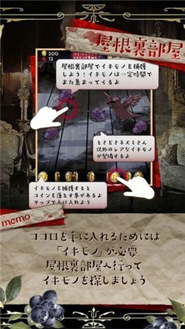 真的很可怕的人偶故事