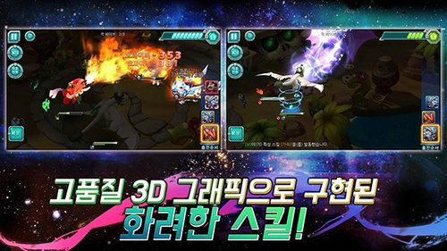 铁臂阿童木游戏中文版