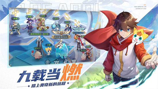 拔剑称王游戏最新版