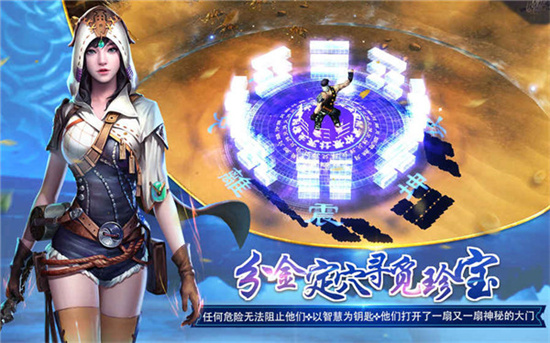 鬼语迷城手游安卓版