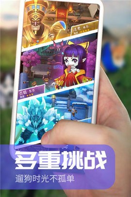 炮打僵尸无限金币钻石版