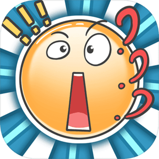 表情猜猜猜安卓红包版