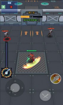 铠甲勇士黎明之战