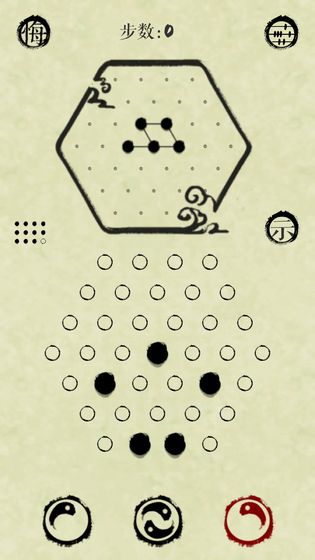 墨盘内购破解版