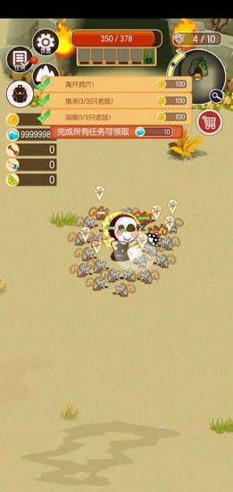 蛮荒猎人无限钻石版