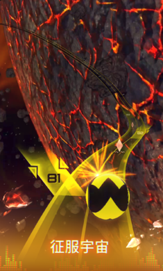 无限奔跑游戏安卓版