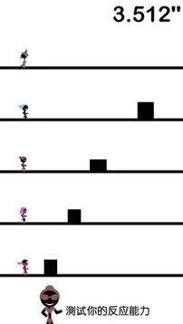 一个都不能死内购破解版