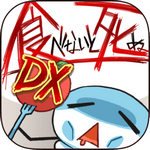 不吃必死奢华盛宴汉化版