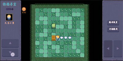 推箱寻宝游戏最新安卓版