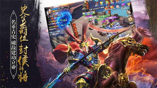 马踏千军九九版