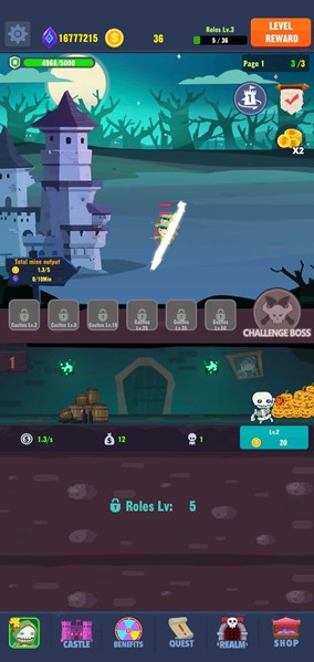 地下城和城堡游戏