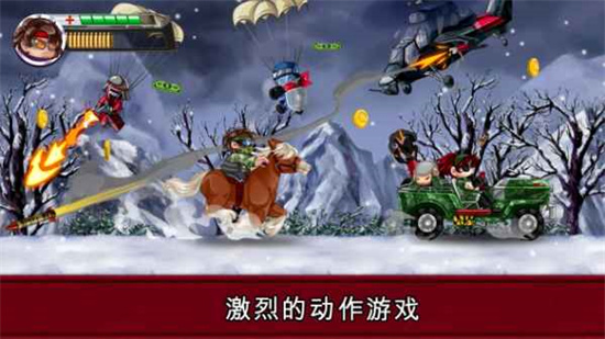 兰博枪战2安卓版游戏