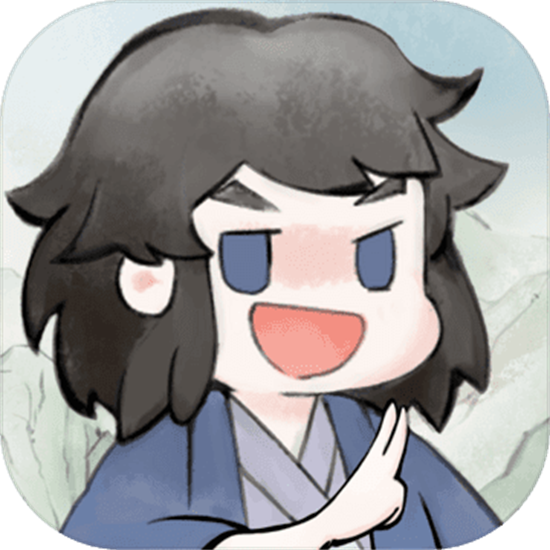 不一样修仙2免广告版最新