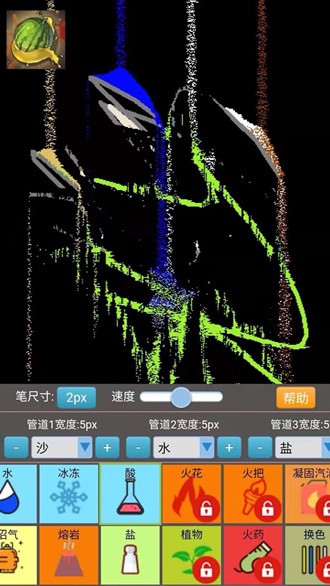 沙盒模拟大师无广告版