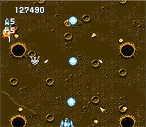 加纳战机无敌手机版