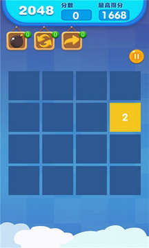 数字迷盘汉化版