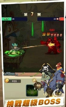 射击僵尸手机版