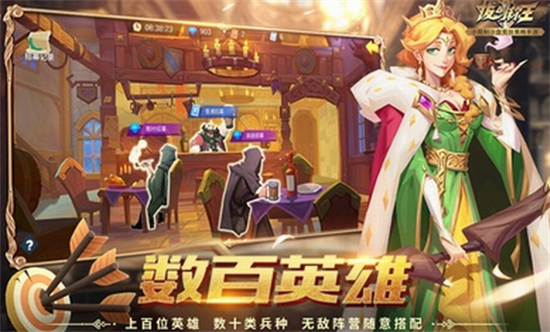 拔剑称王游戏最新版