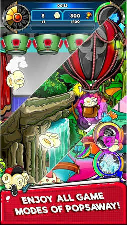 疯狂爆米花安卓版