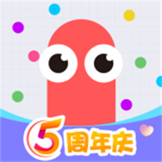 贪吃蛇大作战2021最新无敌版